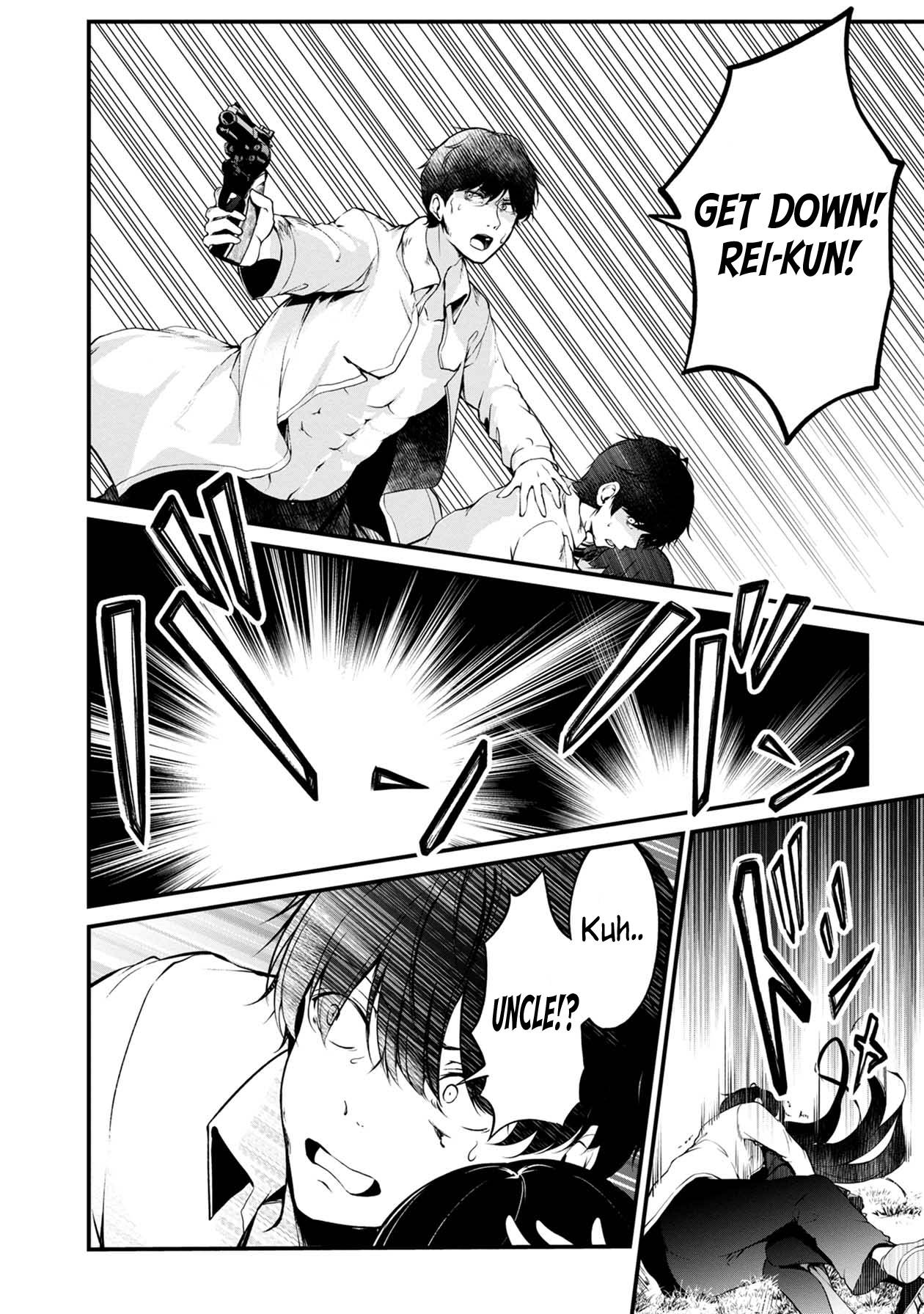 Page 7 of Chapter 44