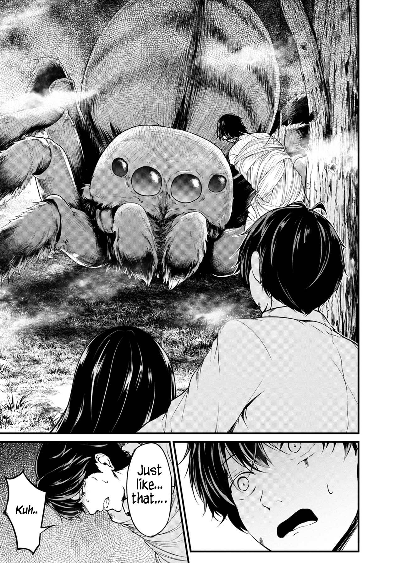Page 8 of Chapter 44