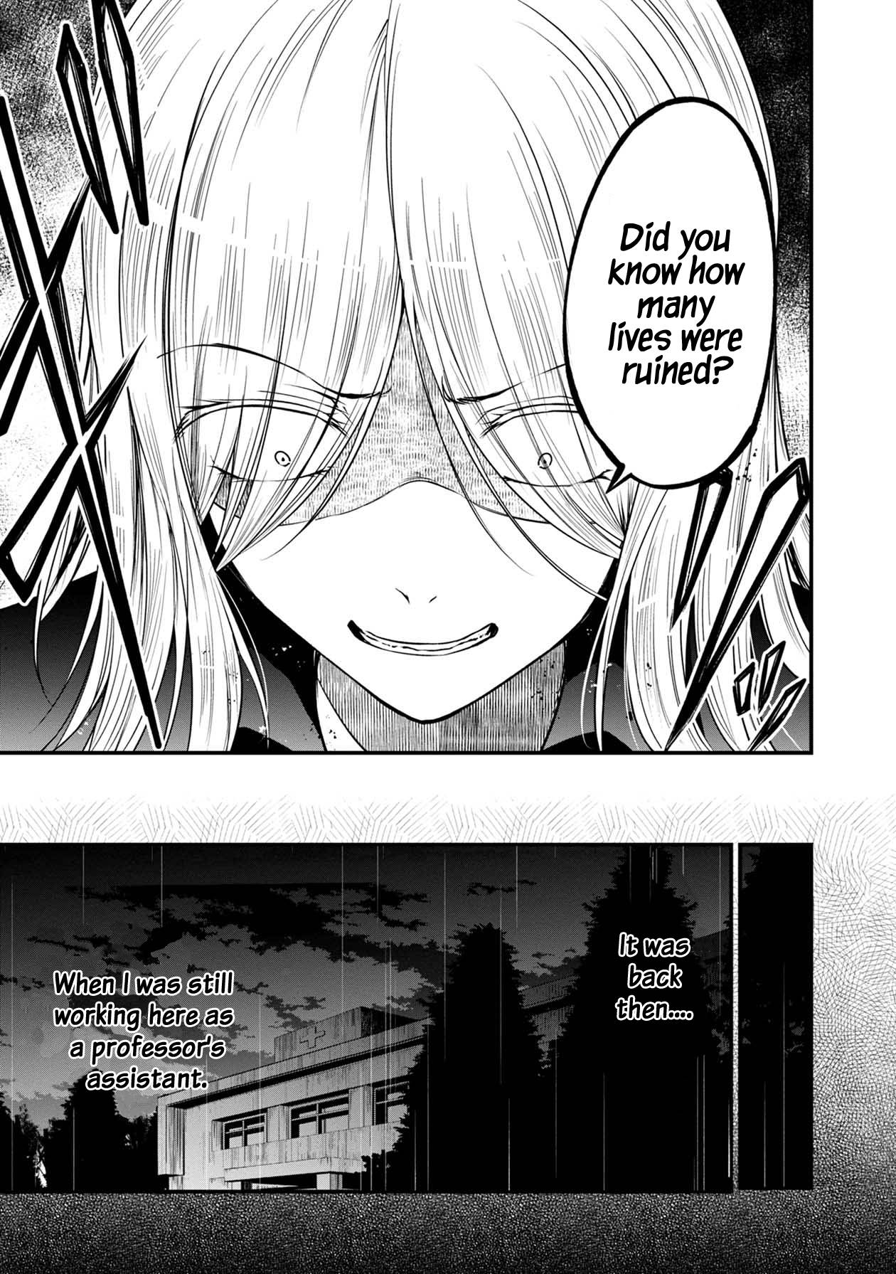 Page 16 of Chapter 44