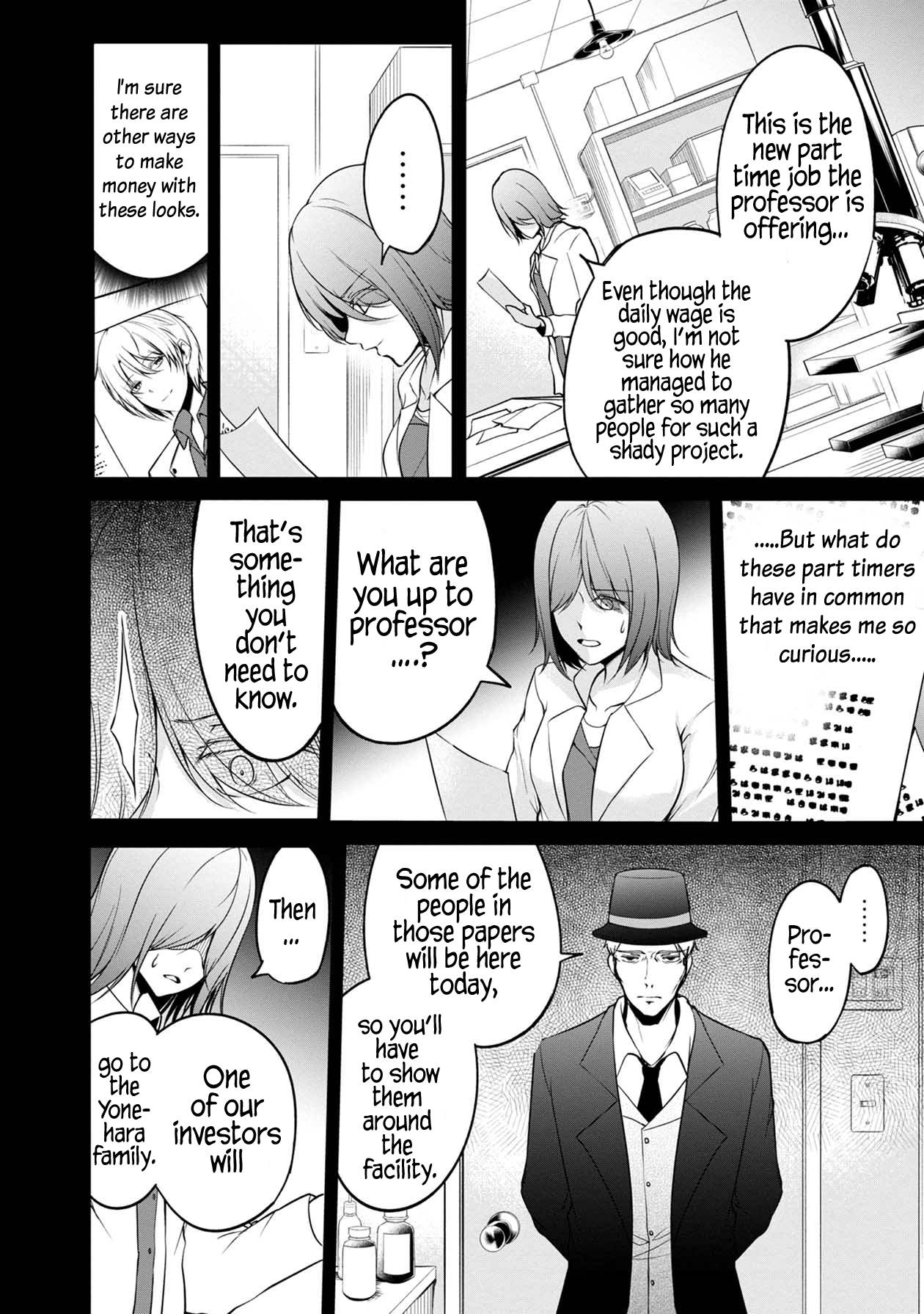 Page 17 of Chapter 44