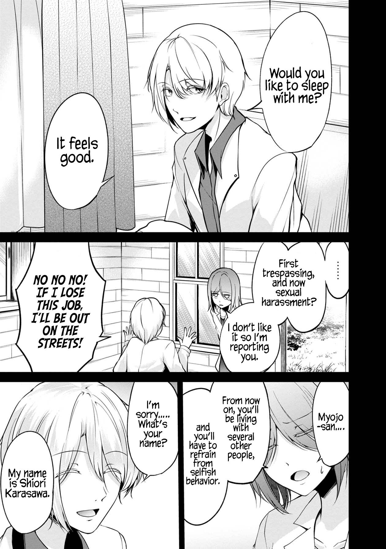 Page 20 of Chapter 44