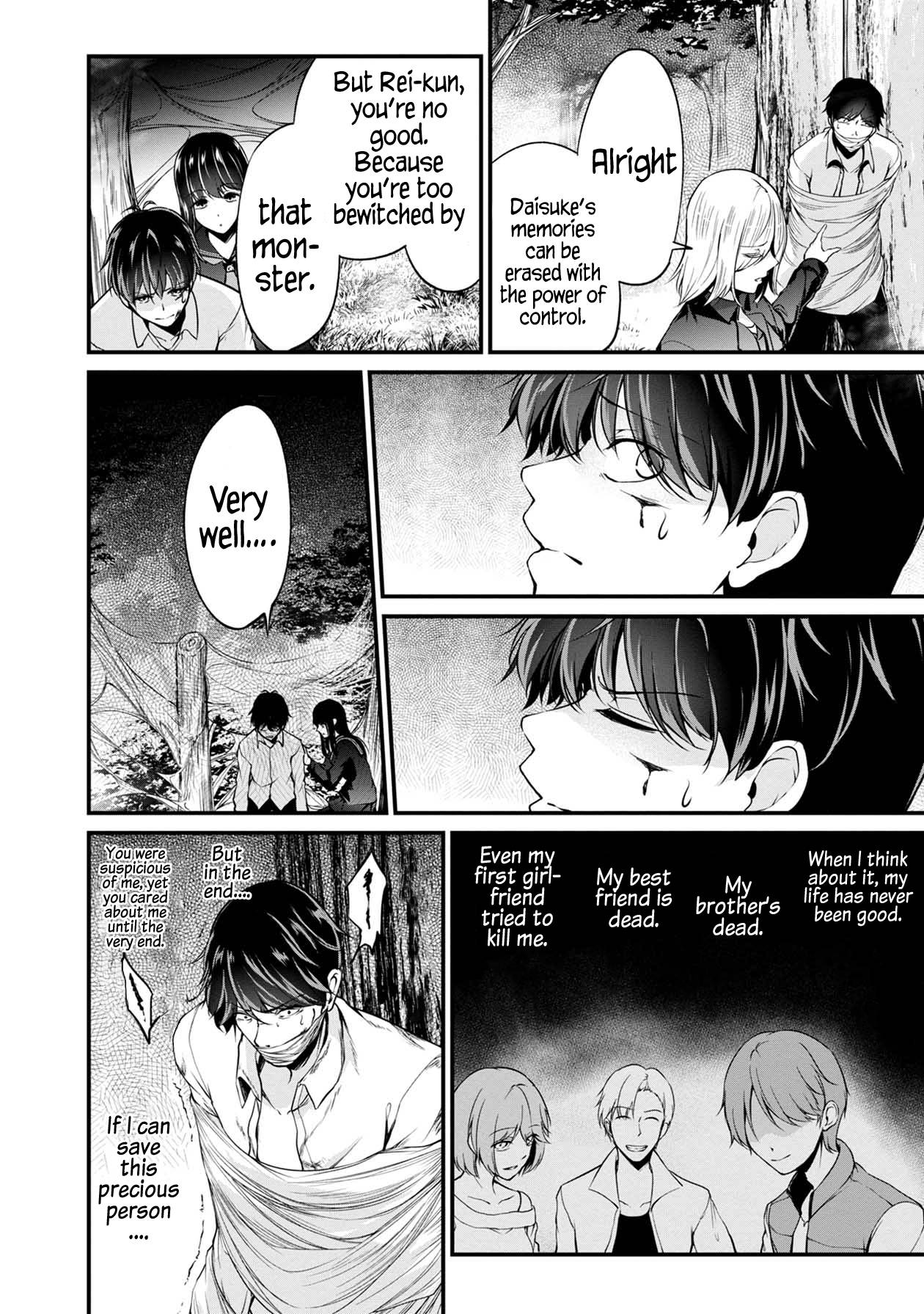 Page 25 of Chapter 44