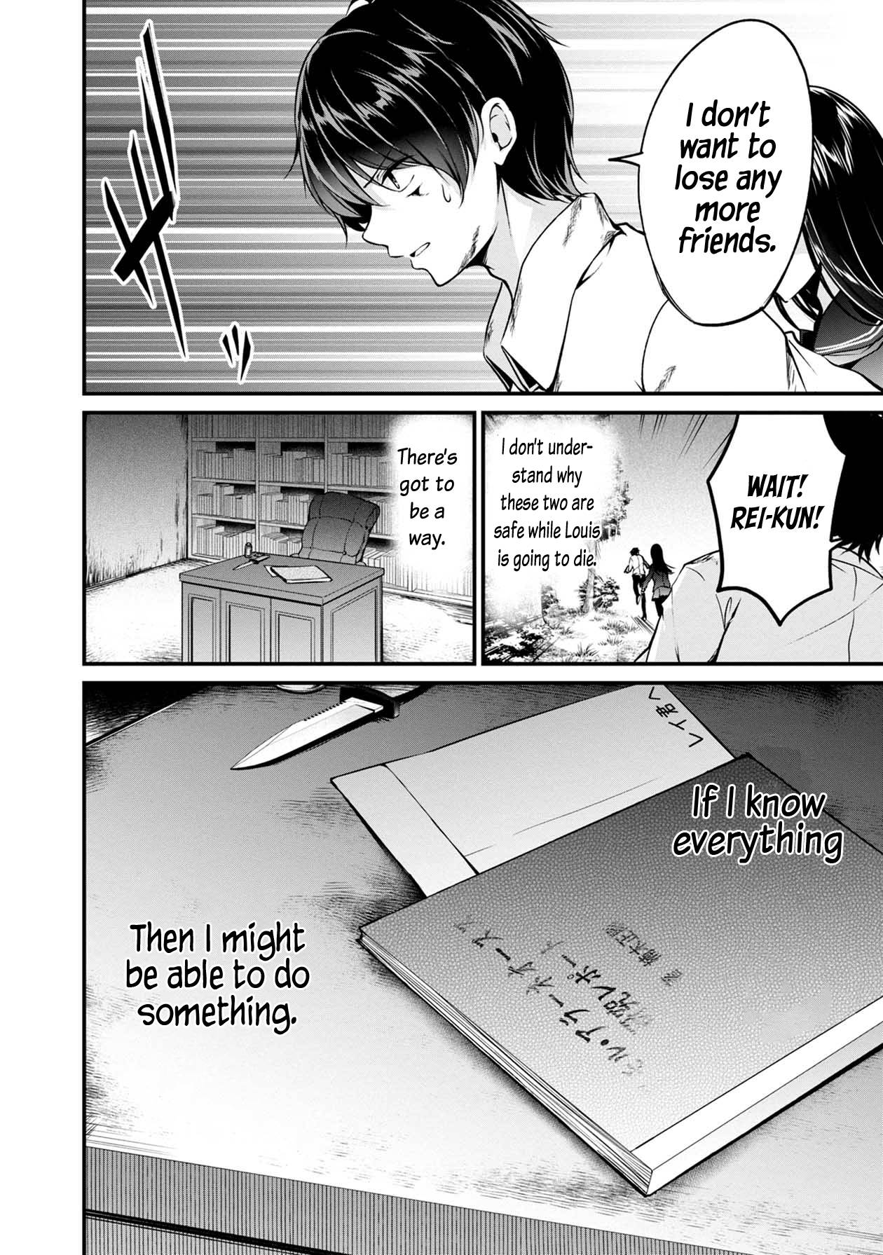 Page 42 of Chapter 44