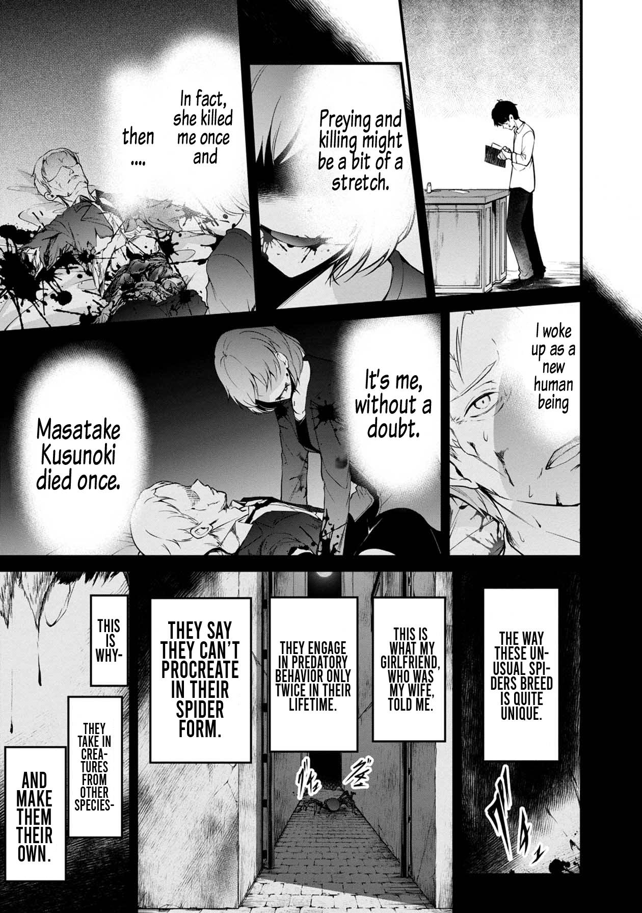 Page 19 of Chapter 45
