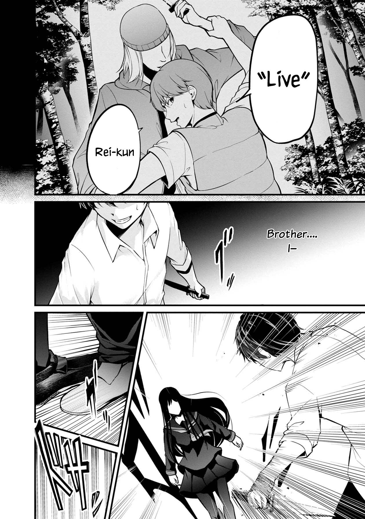Page 33 of Chapter 45