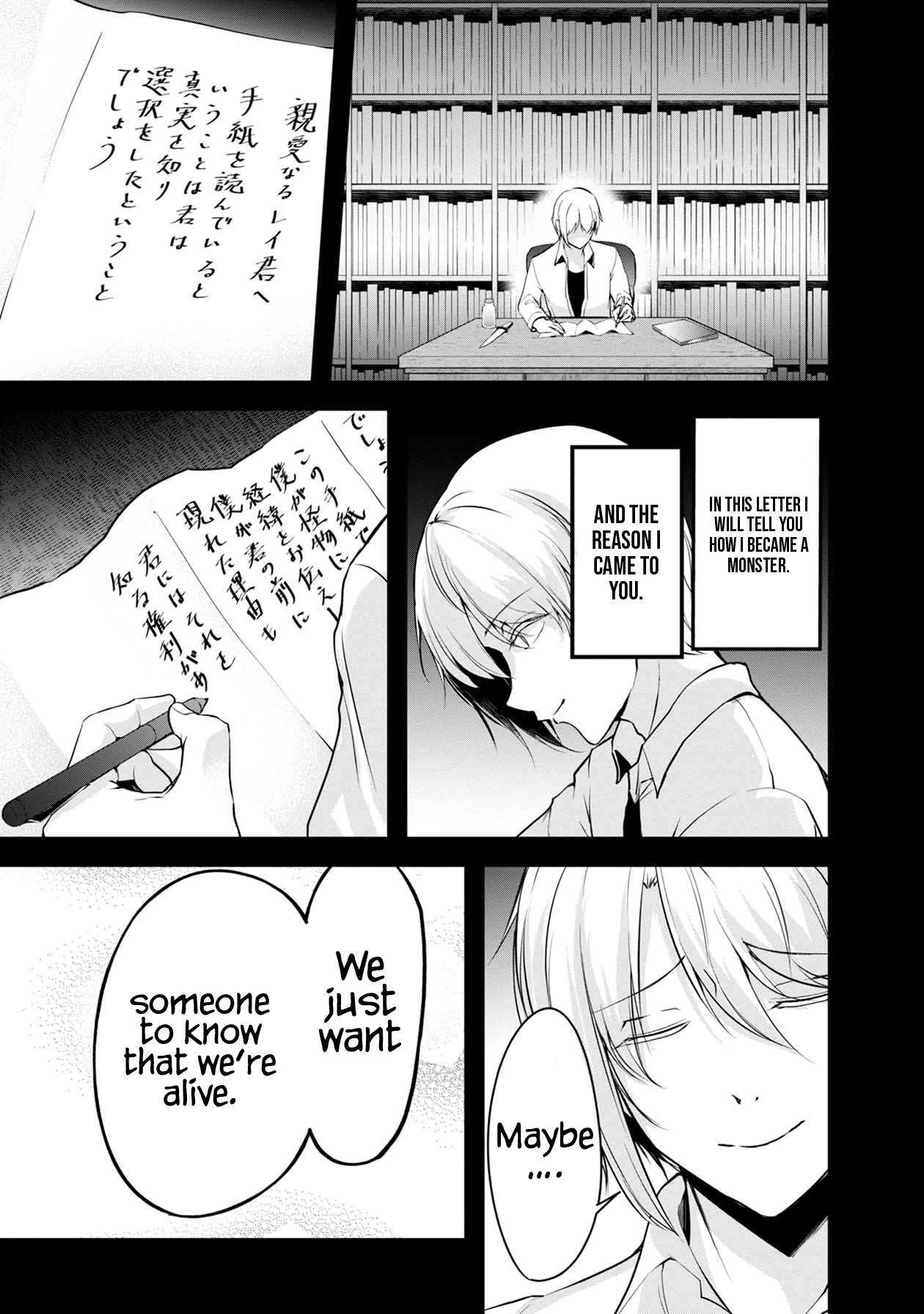 Page 2 of Chapter 47