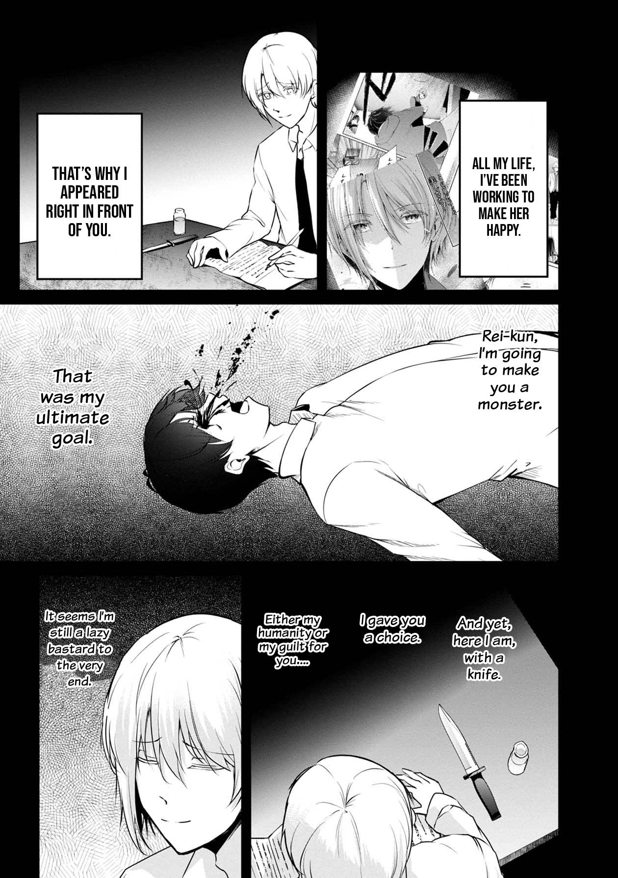 Page 12 of Chapter 47