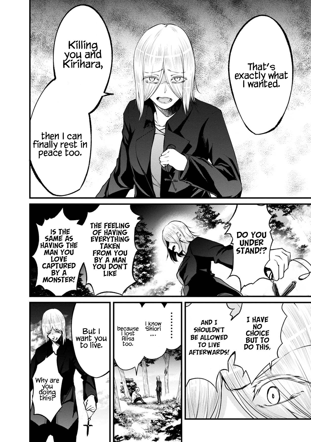 Page 23 of Chapter 47