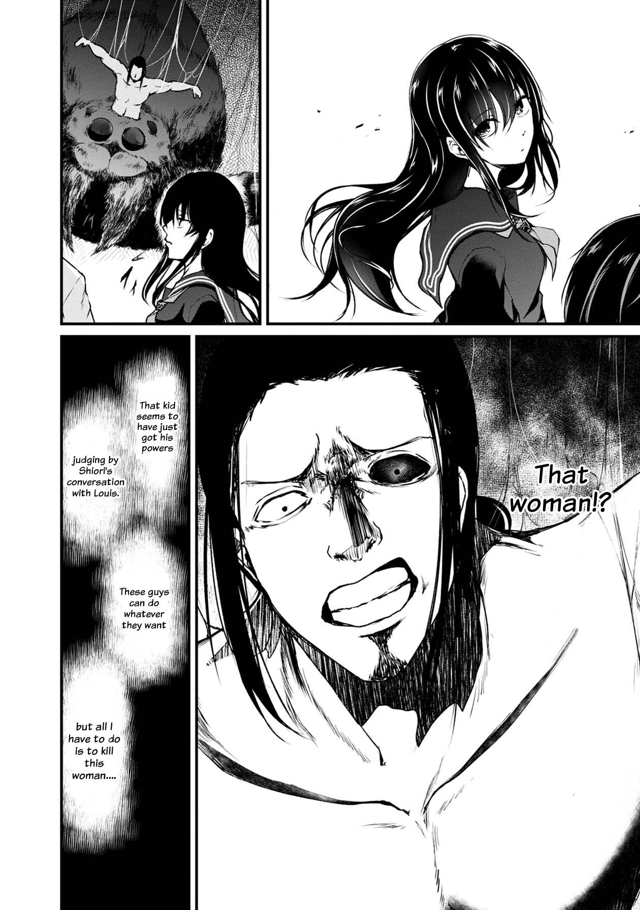 Page 7 of Chapter 48