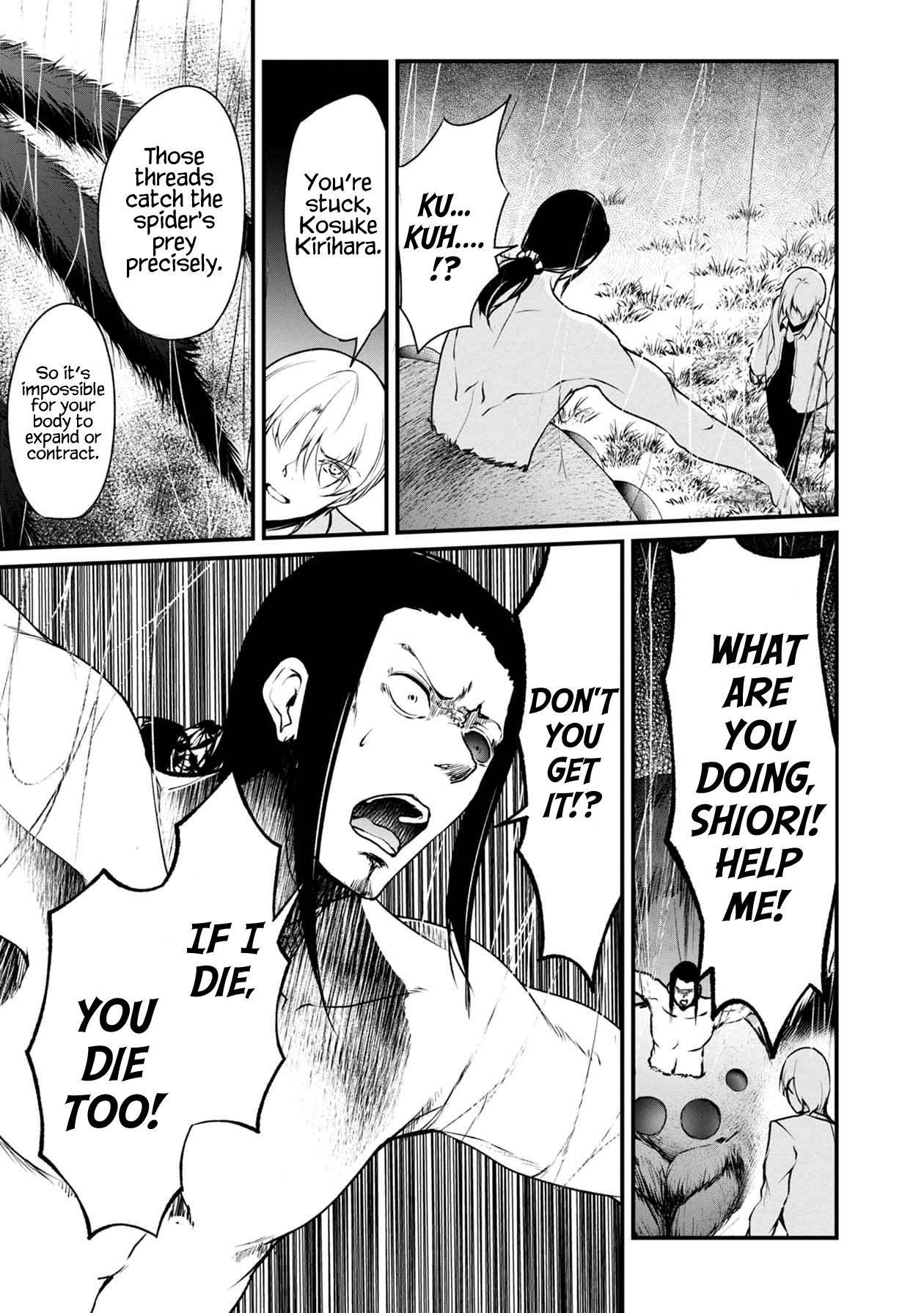 Page 10 of Chapter 48