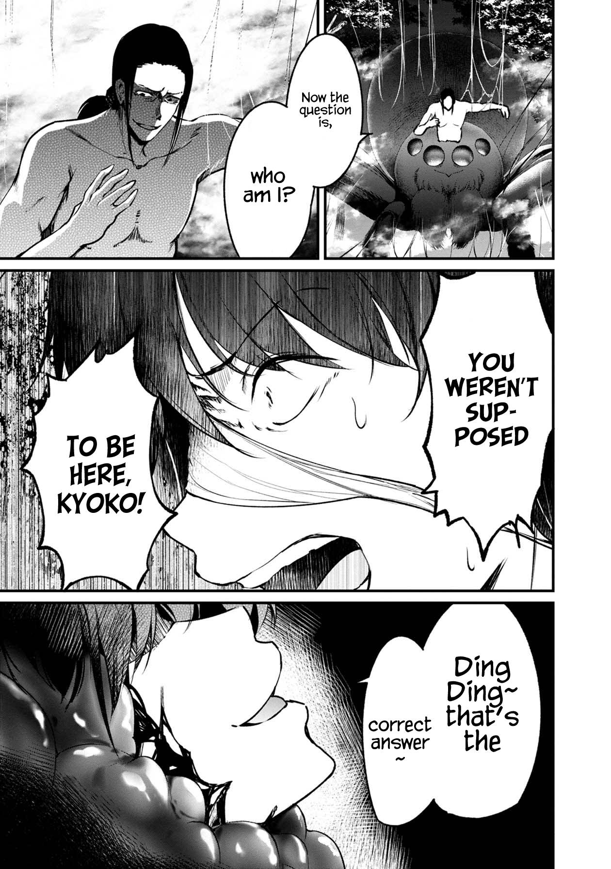 Page 17 of Chapter 48
