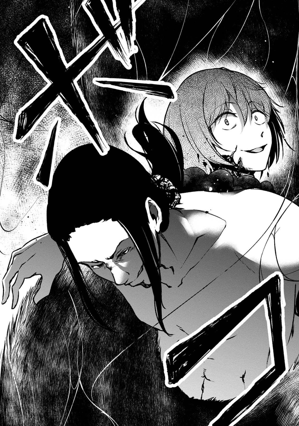 Page 18 of Chapter 48