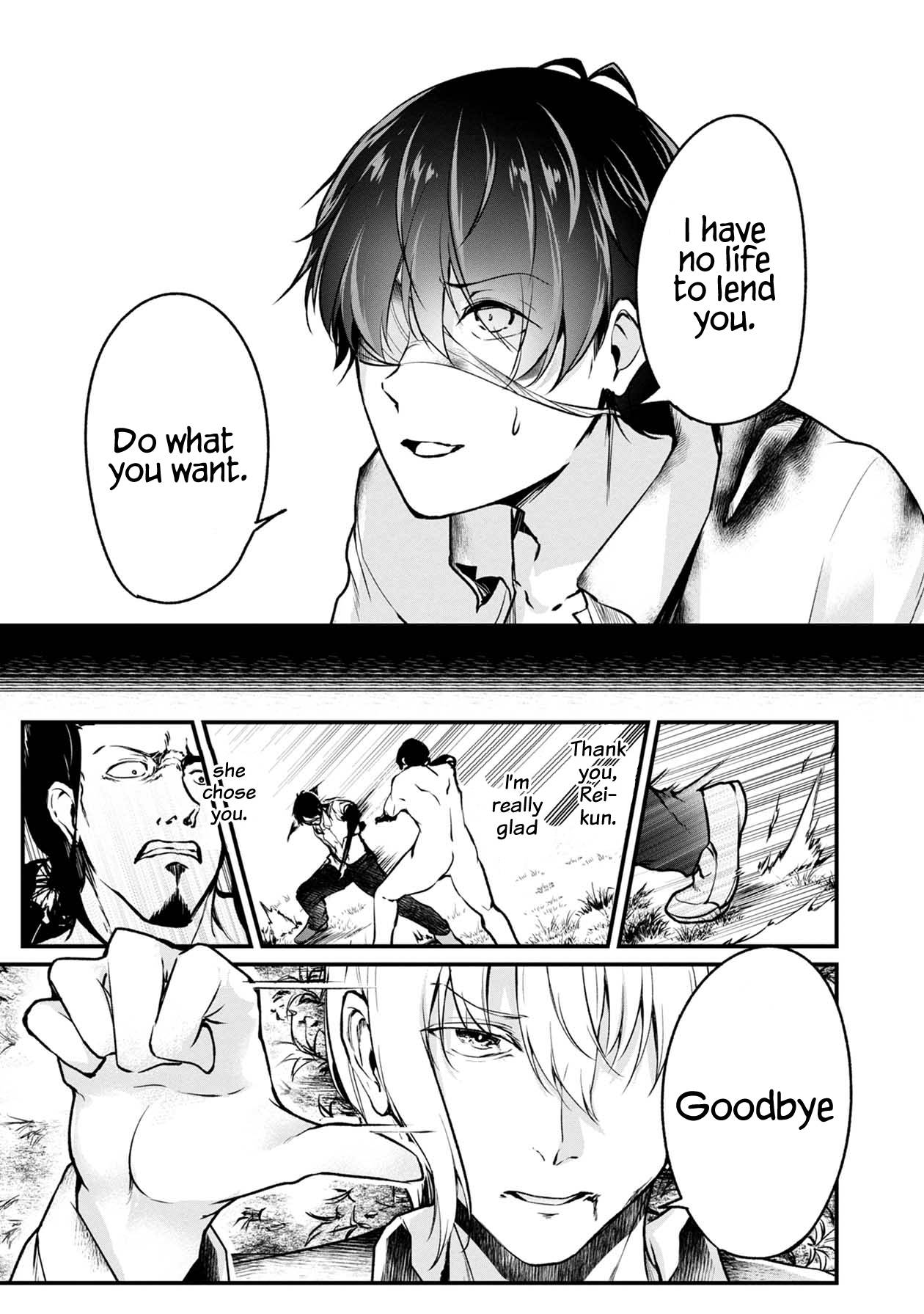 Page 41 of Chapter 48