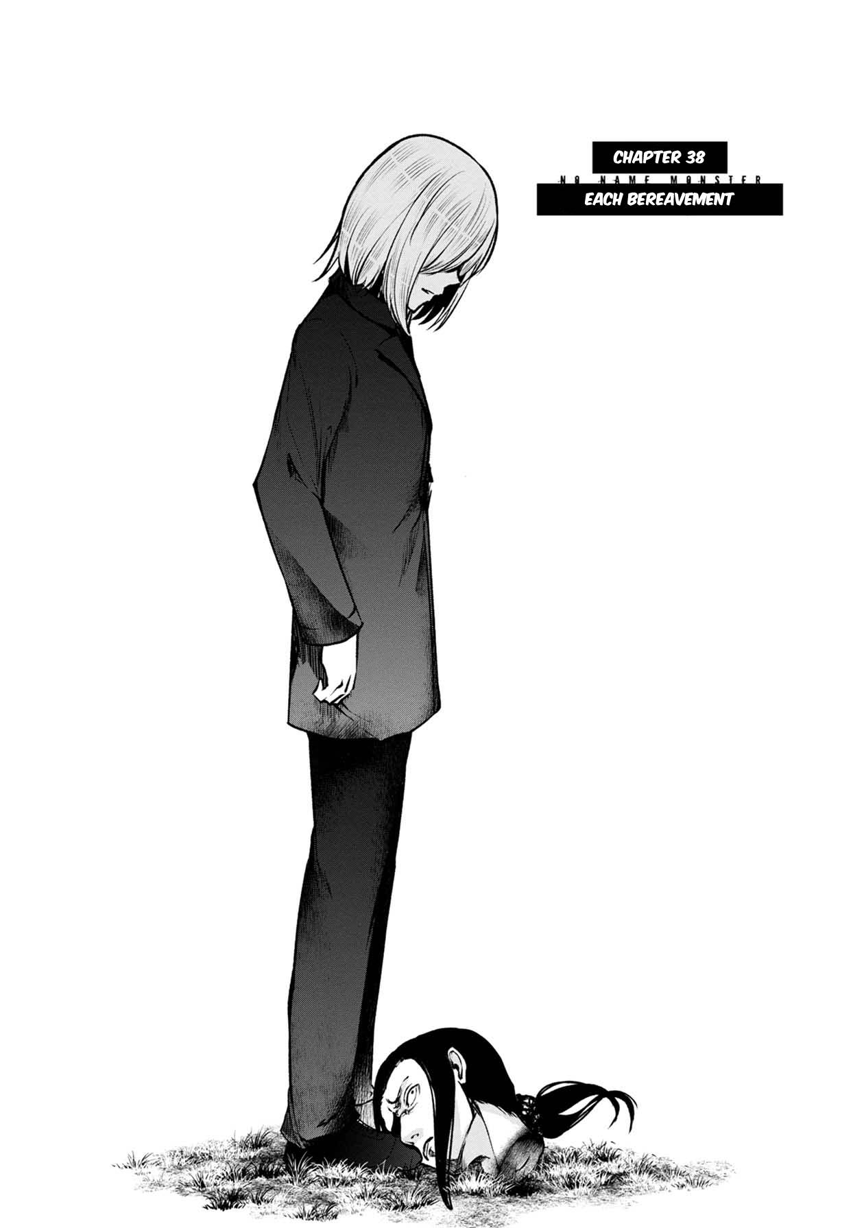 Page 5 of Chapter 49