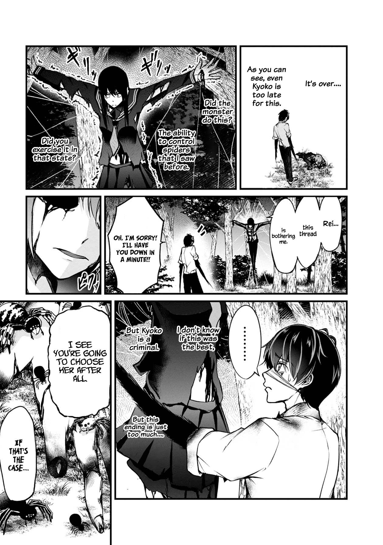 Page 17 of Chapter 49
