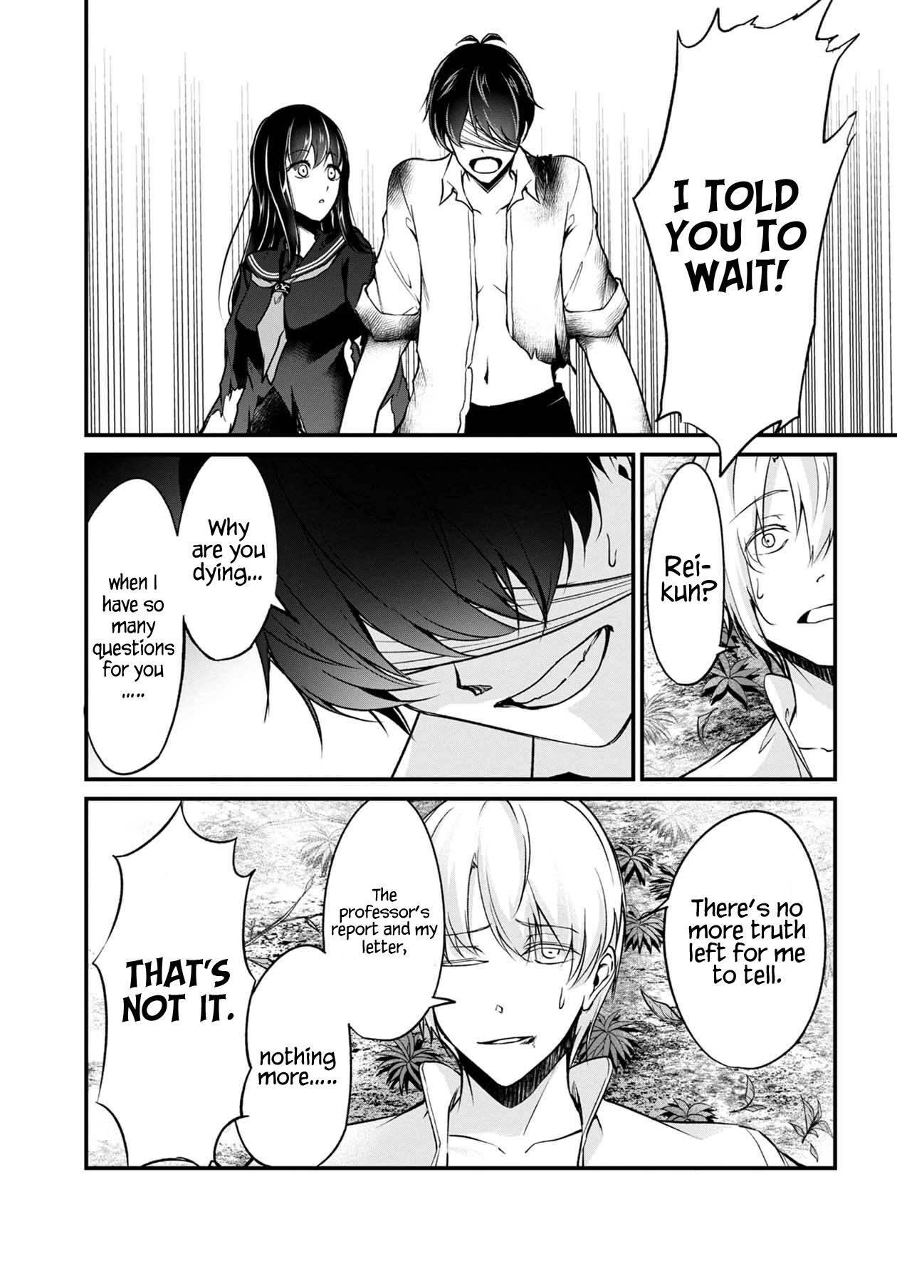 Page 29 of Chapter 49