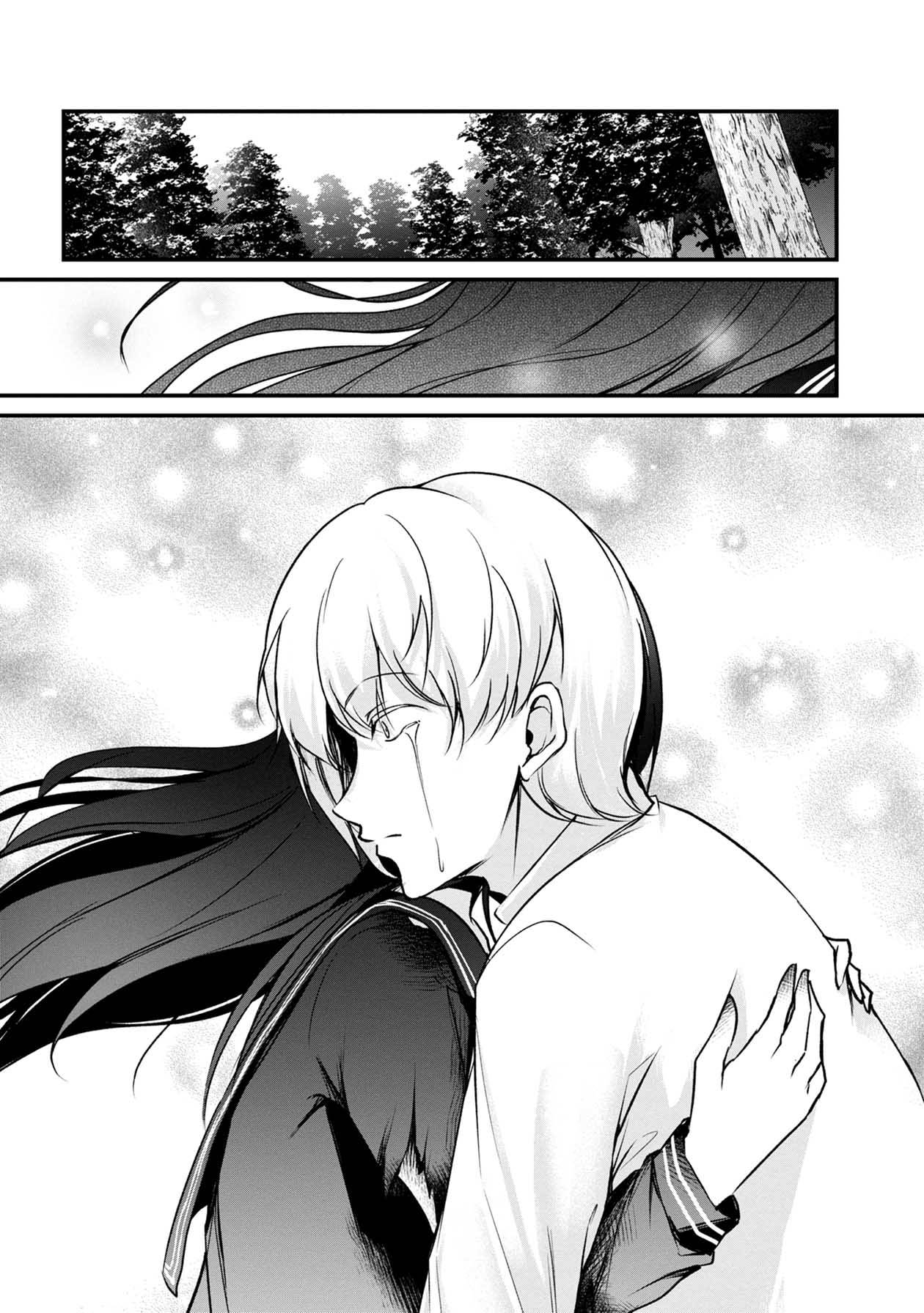 Page 35 of Chapter 49