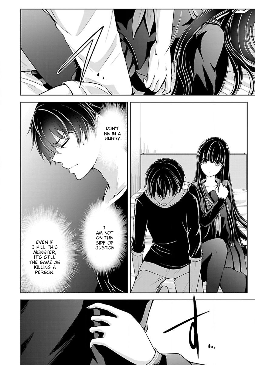 Page 15 of Chapter 5.2