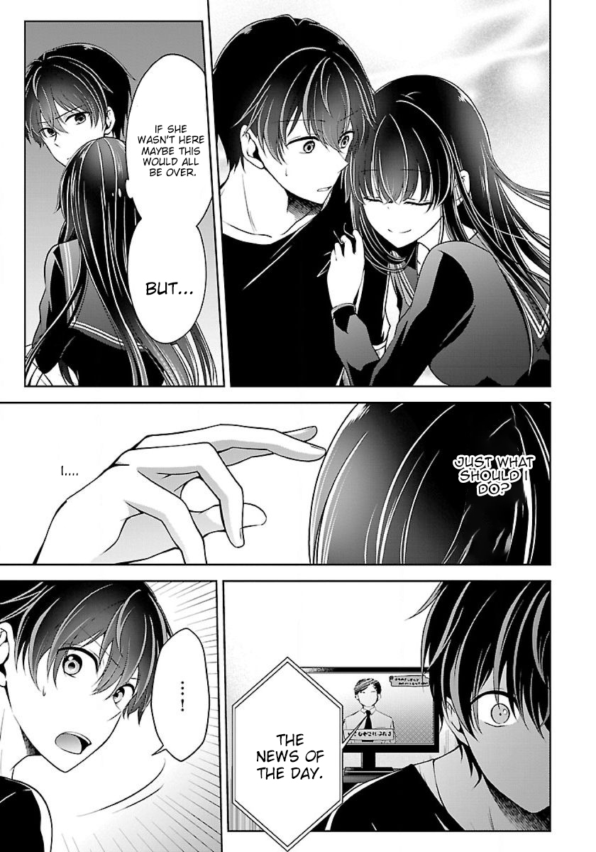 Page 16 of Chapter 5.2