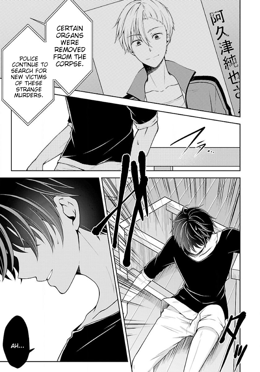 Page 18 of Chapter 5.2