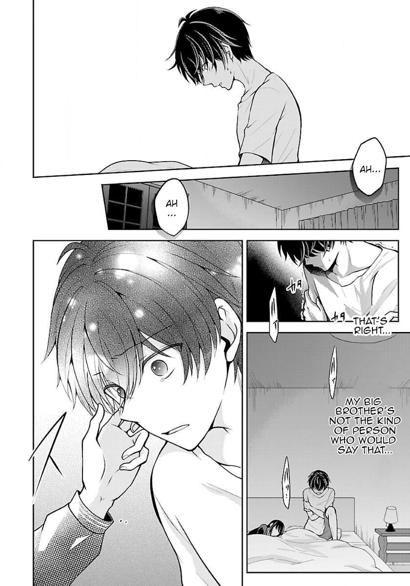 Page 7 of Chapter 5.1