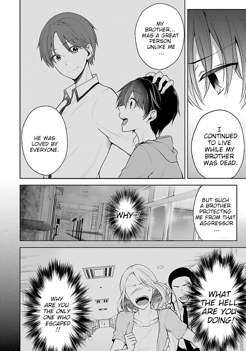 Page 11 of Chapter 5.1