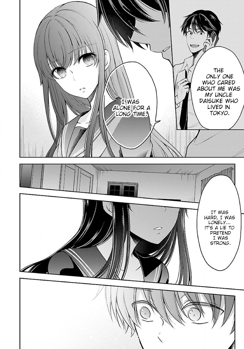 Page 13 of Chapter 5.1