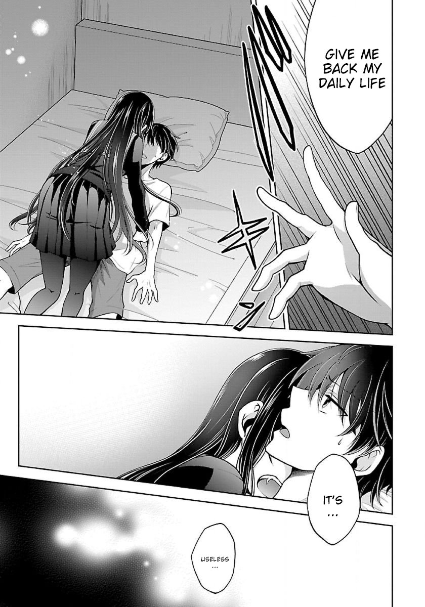 Page 16 of Chapter 5.1