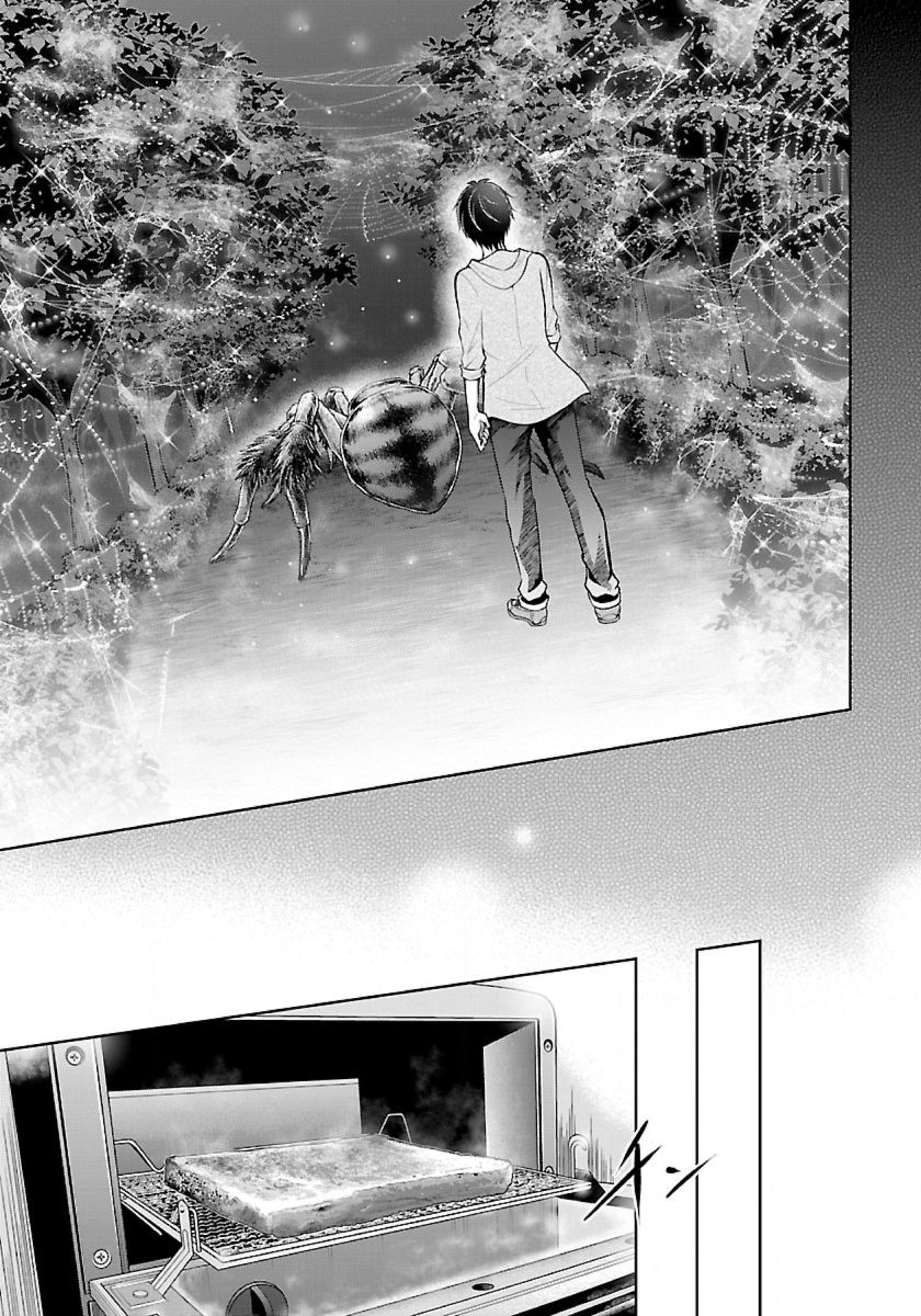 Page 18 of Chapter 5.1