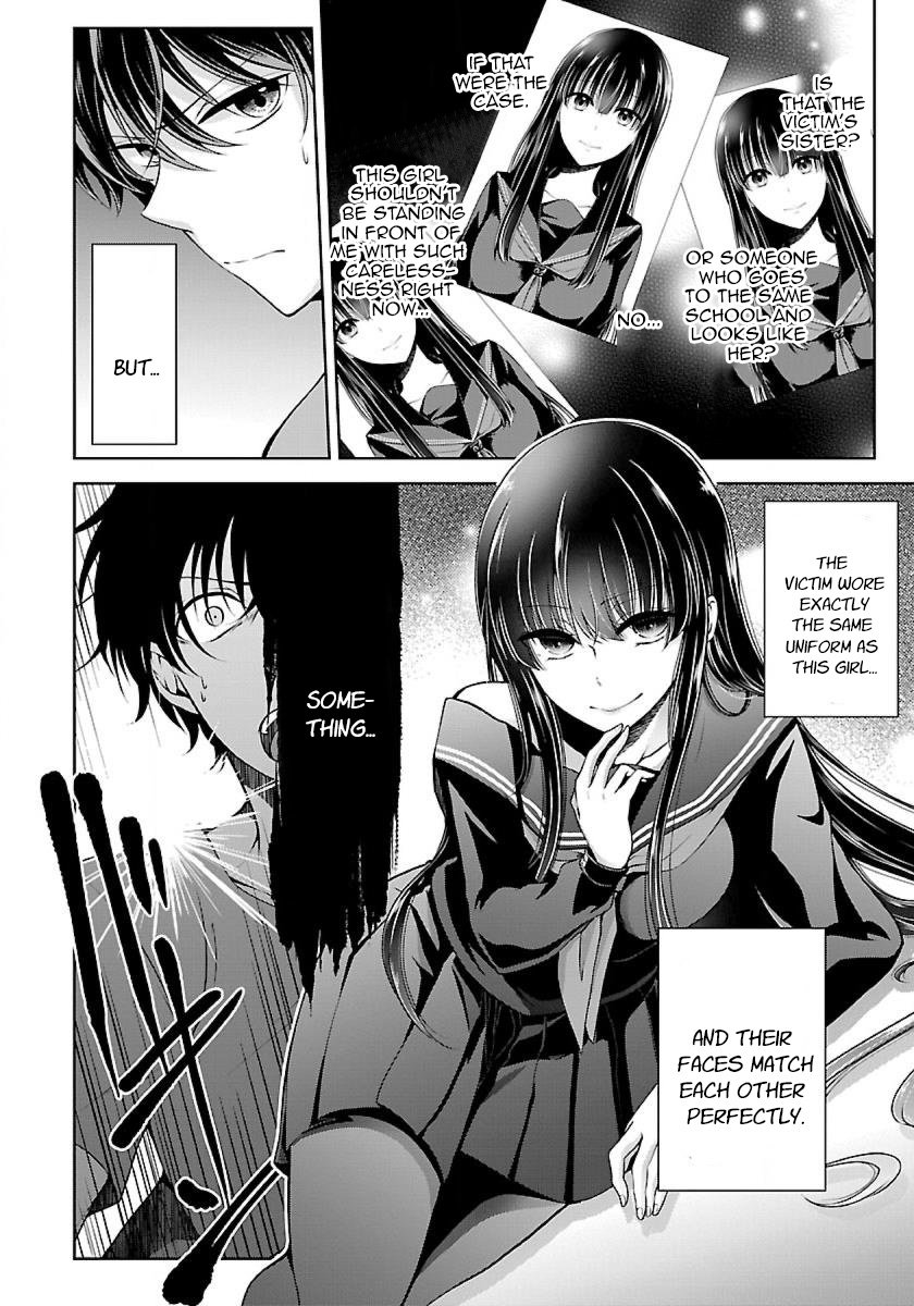 Page 2 of Chapter 5