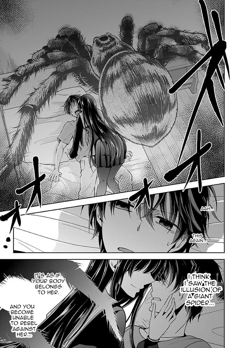 Page 3 of Chapter 5
