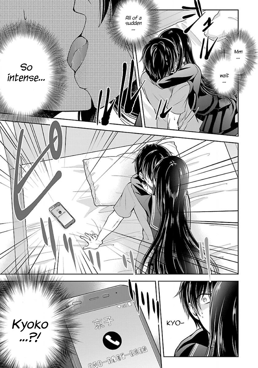 Page 7 of Chapter 5