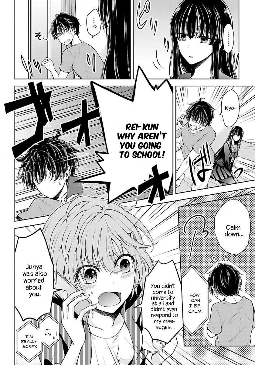Page 8 of Chapter 5