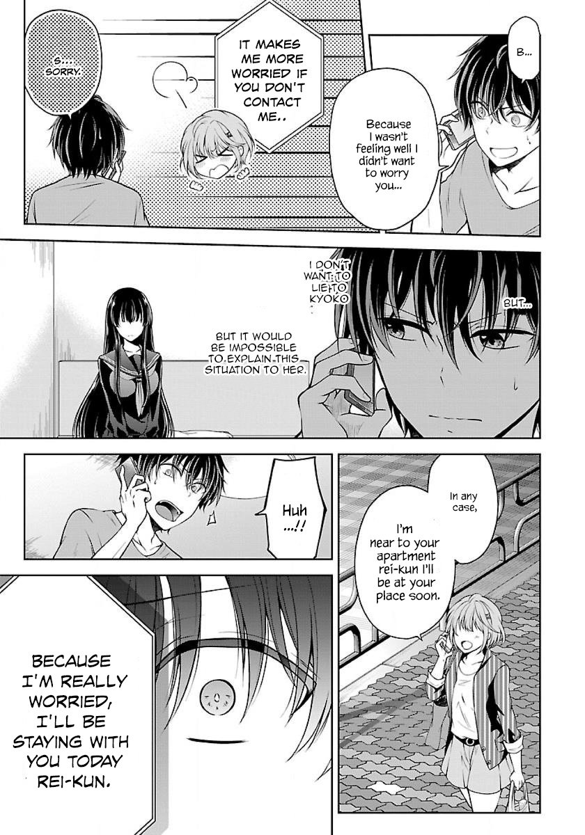 Page 9 of Chapter 5