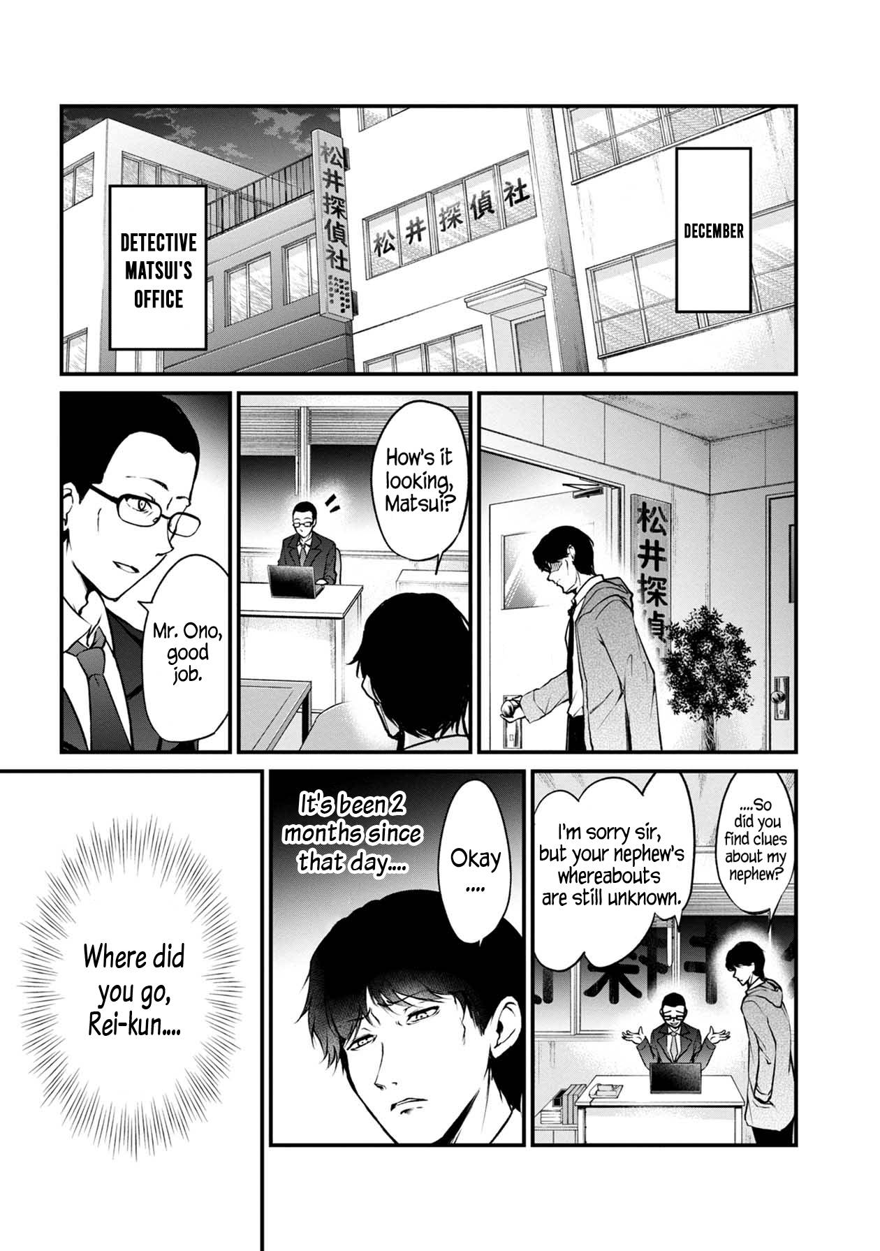 Page 2 of Chapter 50