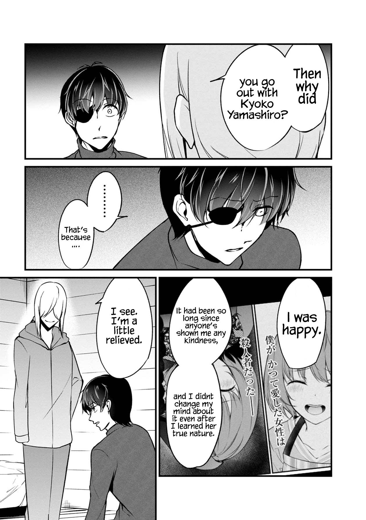 Page 32 of Chapter 50