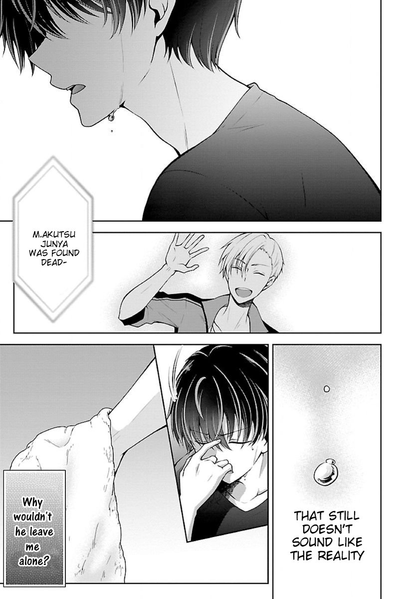 Page 14 of Chapter 6.2