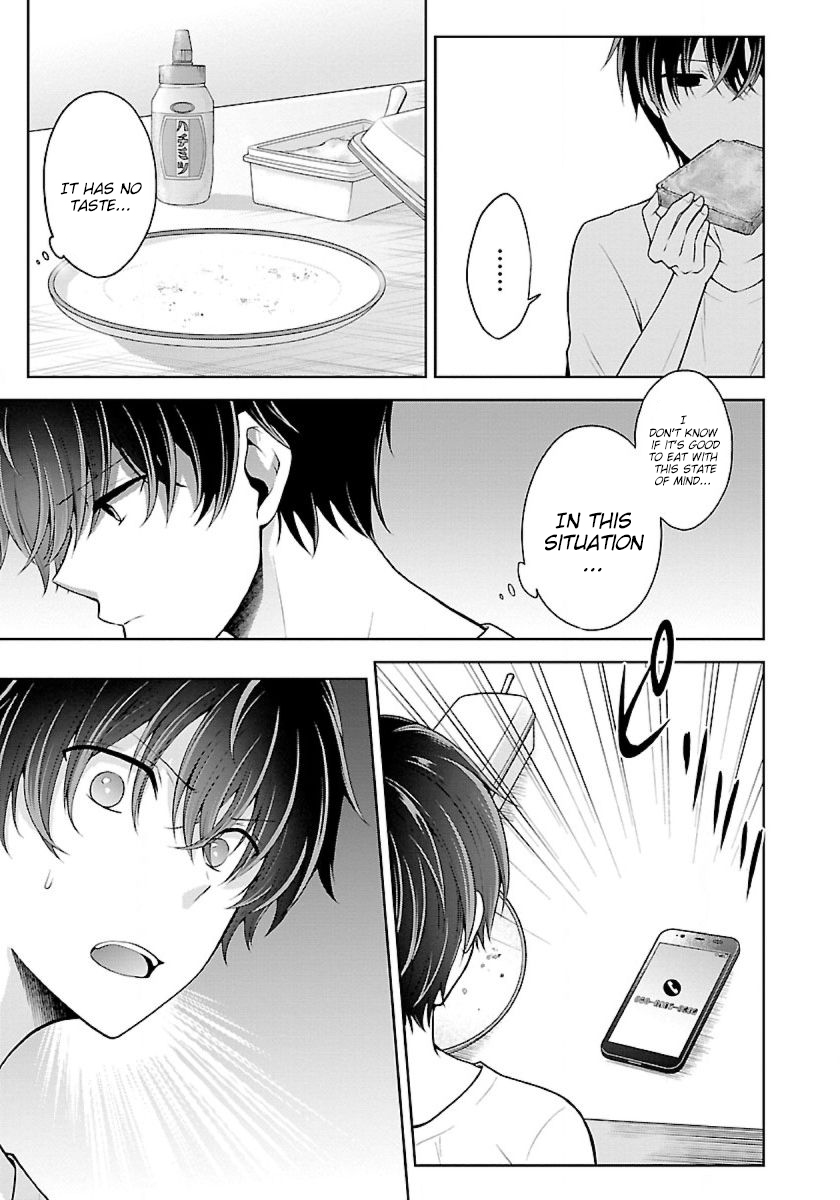 Page 16 of Chapter 6.2