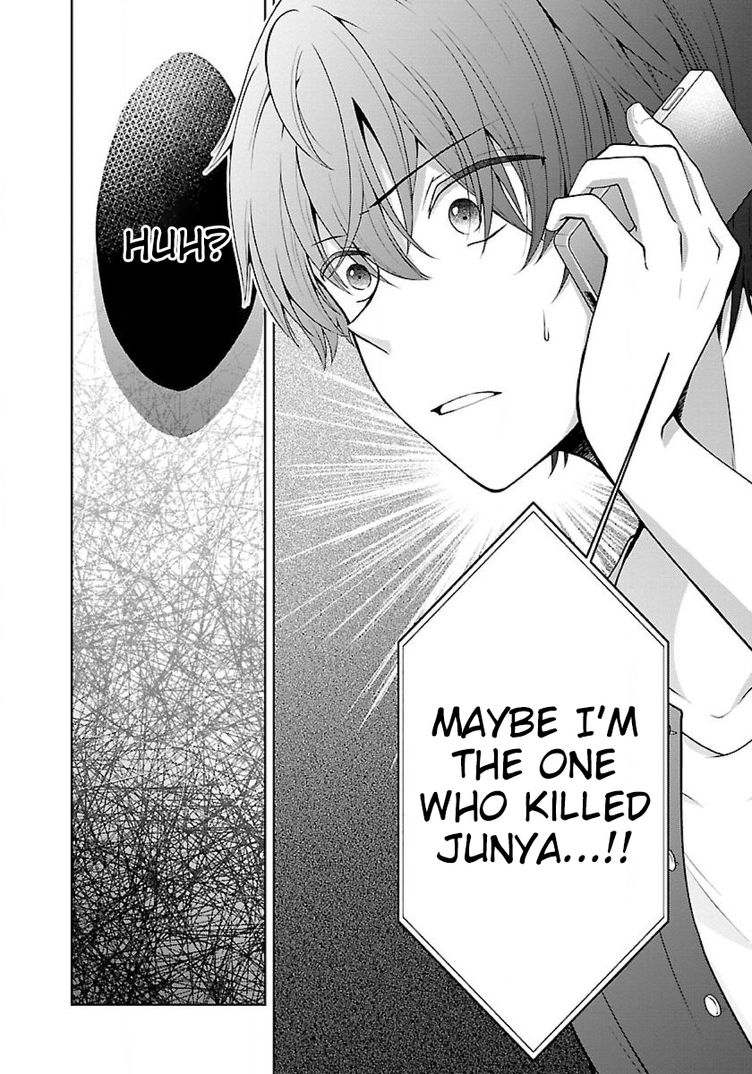 Page 19 of Chapter 6.2
