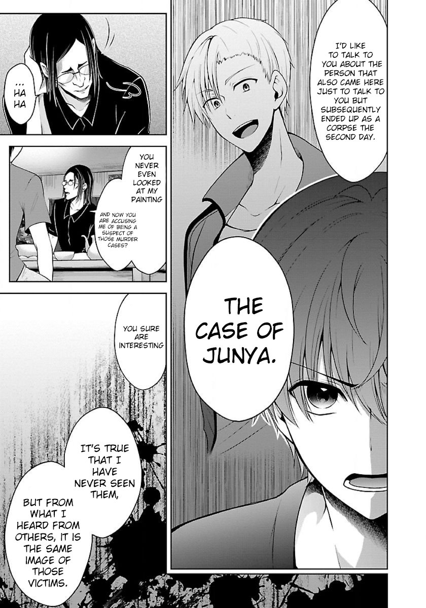 Page 7 of Chapter 7.2