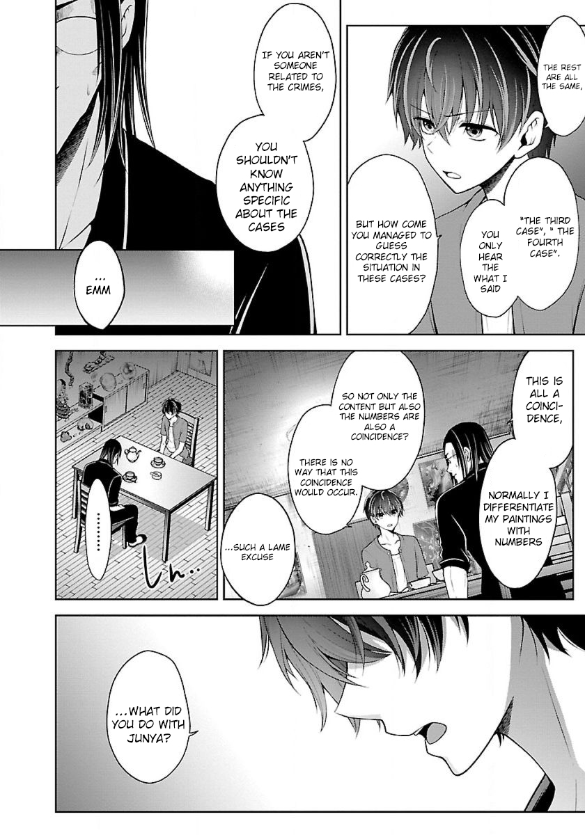 Page 12 of Chapter 7.2