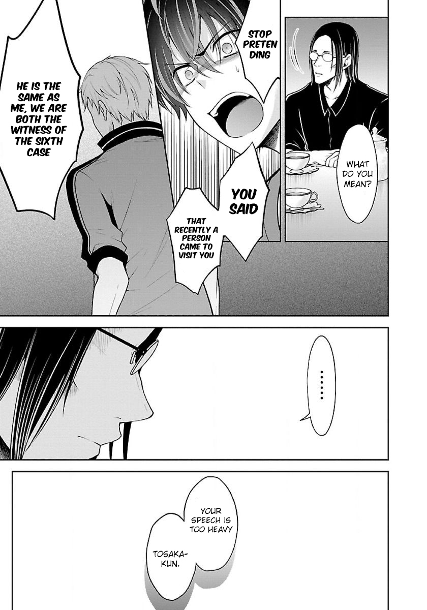 Page 13 of Chapter 7.2