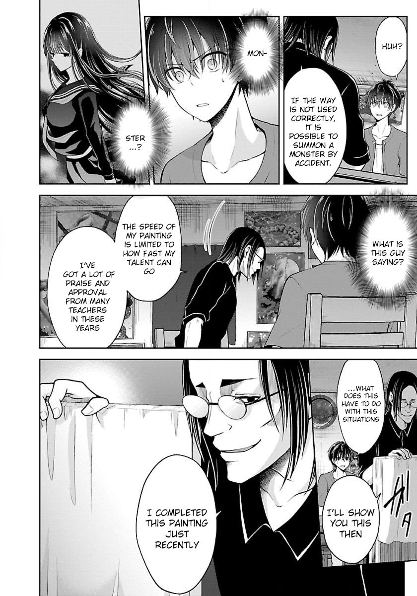 Page 14 of Chapter 7.2
