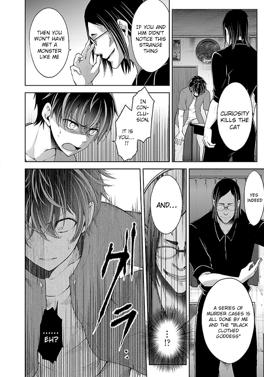 Page 18 of Chapter 7.2
