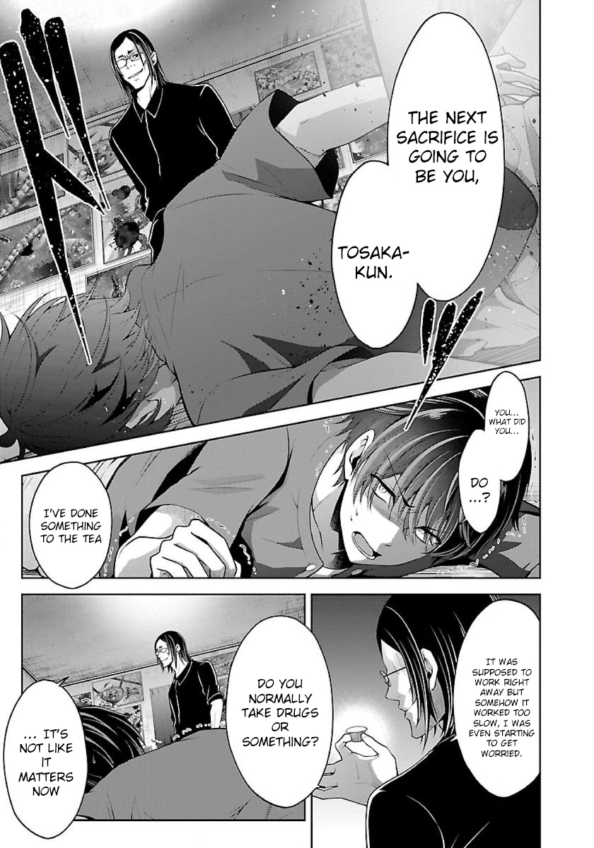 Page 19 of Chapter 7.2