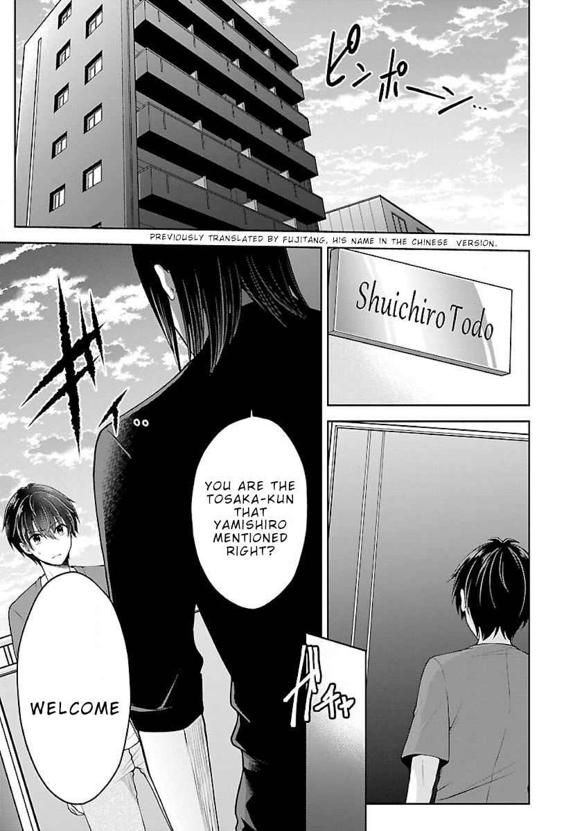 Page 1 of Chapter 7.1