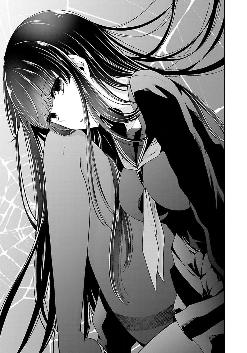 Page 3 of Chapter 7.1