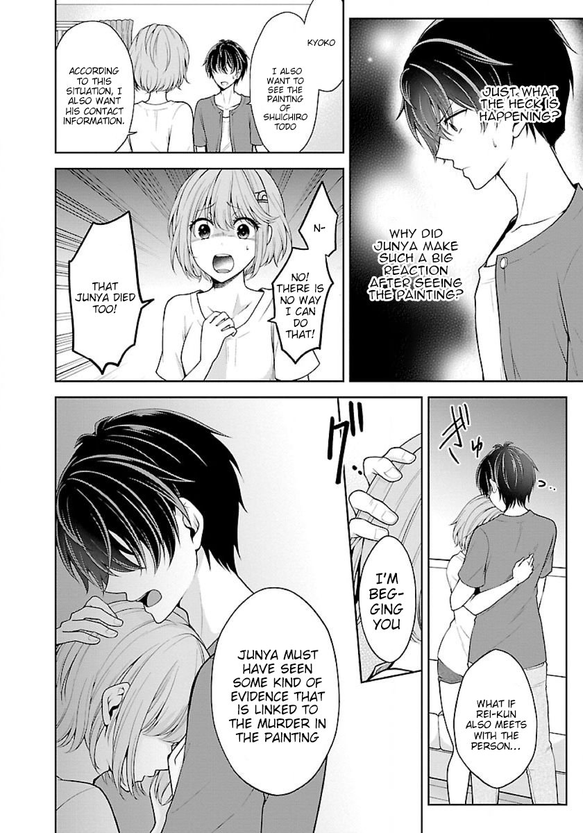 Page 8 of Chapter 7.1