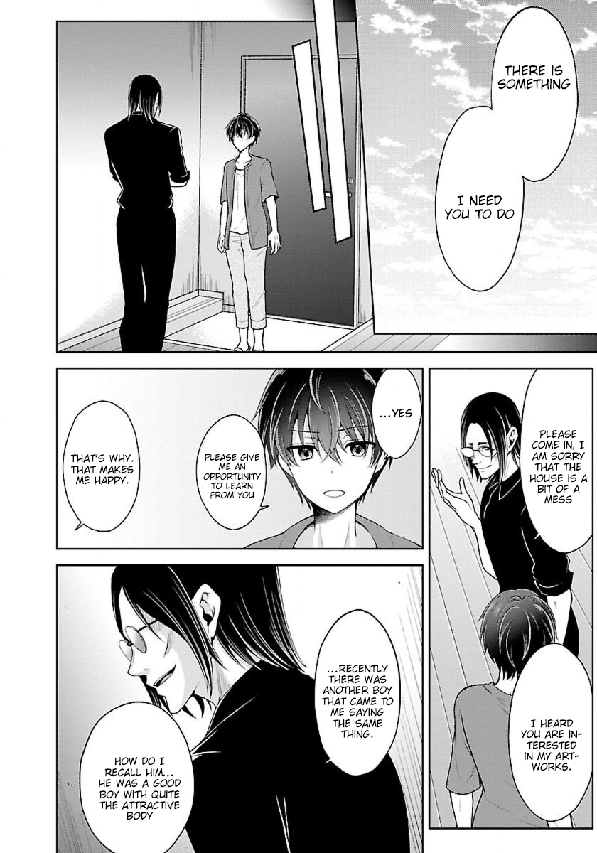 Page 14 of Chapter 7.1