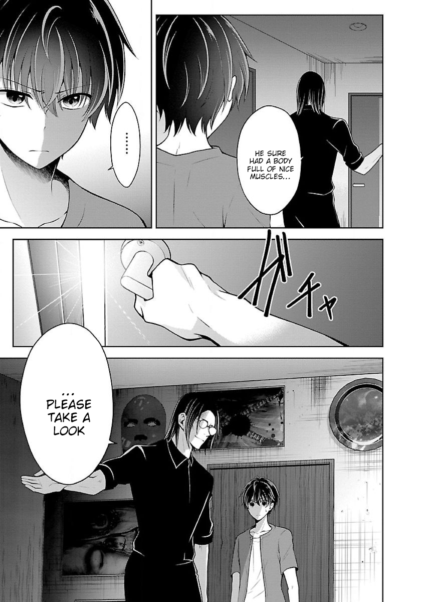 Page 15 of Chapter 7.1